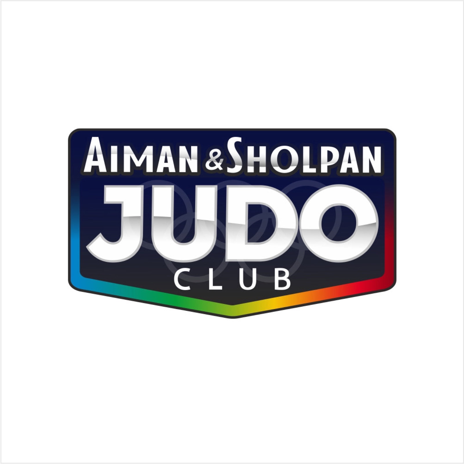 Aiman & Sholpan Judo Kulübü — görsel 3